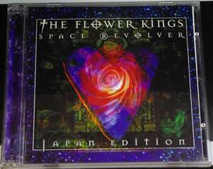 THE FLOWER KINGS / SPACE REVOLVER - JAPAN EDITION