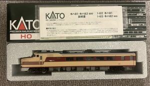 KATO 1-612 キハ81 　先頭車　 ＊新品未走行＊