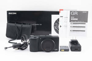 ★美品★ RICOH リコー GR II Urban Leather Set コンパクトデジタルカメラ GR2 初回生産限定セット 元箱・付属品多数♪ #1186