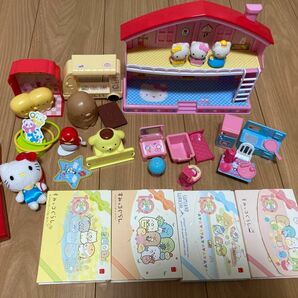 キティ　ハウス　リーメント　すみっコぐらし　パズル　ハッピーセット　ぬいぐるみ　女の子　おもちゃ　色々　おまとめ　ノンタン