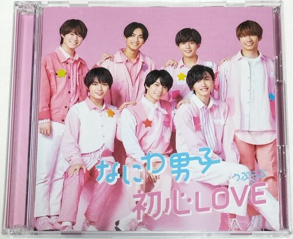 なにわ男子/初心LOVE　初回限定盤1　Blu-ray版　中古