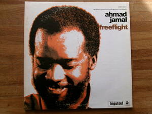 AHMAD JAMAL／FREEFLIGHT (USA盤)