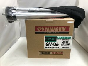 未使用中古品 山真製鋸 Yamashin Seikyo スーパーナビグリーンレーザー墨出し器 GV-06-W 受光器・三脚セット ITFG4D5P6ITY