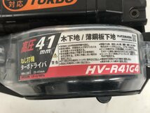 中古品 エア工具 ★マックス(MAX) 高圧接続ターボドライバ HV-R41G4 ITUJNUP8LLCO_画像9