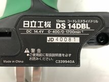 中古品 電動工具 HiKOKI ハイコーキ コードレスドライバドリル DS14DBL本体のみ 14.4V 充電式 電動ドリル IT02AS7S3Q20_画像8