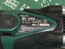 中古品 電動工具 HiKOKI ハイコーキ 100Vインパクトレンチ WR16SA 本体のみ、メンテナンス、自動車 オートバイ IT4VGDZBG6QO_画像4