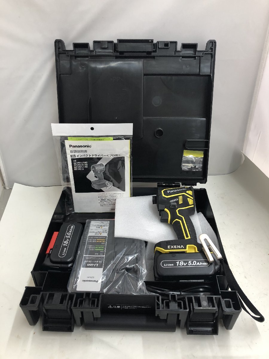 2025年最新】Yahoo!オークション -ez1pd1j18dの中古品・新品・未 2025年最新】Yahoo!オークション -ez1pd1j18dの中古品・新品・未