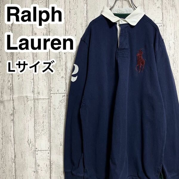☆送料無料☆ Ralph Lauren ラルフローレン ラガーシャツ L ネイビー ビッグポニー エルボーパッチ 24-1