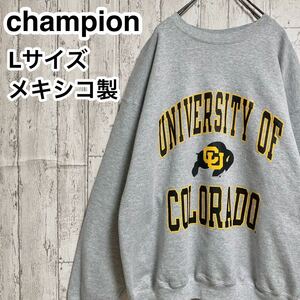 ☆送料無料☆ champion チャンピオン カレッジ スウェットトレーナー コロラド大学 L 3段アーチ メキシコ製 23-92