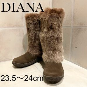 ☆ダイアナ☆DIANA ☆ロングブーツ☆サイズ37（23.5〜24cm）