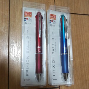 新品 PILOT フリクションボール3 ２本セット メタル グラデーション 3色ボールペン 