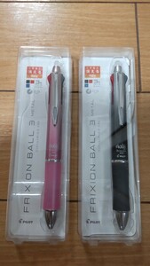 新品 PILOT フリクションボール3 ２本セット メタル グラデーション 3色ボールペン 