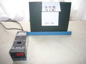 ⑯　温度指示調節計　UT150　温度計　指示計　JPT　PT　熱電対　直流電圧　新古品　