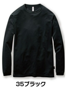 バートル 155 ロングスリーブTシャツ 35/ブラック Lサイズ メンズ 長袖 吸汗速乾 作業服 作業着