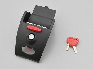 デイトナ 17289 GIVI ジビ B32用 ロックセット(赤ボタン) GIVI品番 HS32 モノロックケース 補修部品