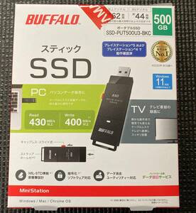 【新品・迅速発送】SSD-PUT500U3-BKC SSDドライブ 500GB バッファロー BUFFALO USB ポータブルSSD