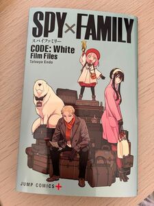 SPY×FAMILY CODE:White Film Files 劇場特典