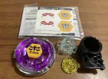 メタルファイト ベイブレード ストームリブラ145S BB60ランダムブースターvol.4 METALFIGHT BEYBLADE_画像3