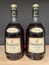 原2 Hennessy ヘネシー Privilege プリヴィレッジ VSOP COGNAC コニャック ブランデー 古酒 洋酒 700ml 40% 箱付き 未開栓 2本セット_画像2
