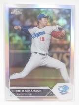 2023 TOPPS CHROME NPB プロ野球 リフレクターパラレル 高橋宏斗 中日ドラゴンズ_画像1