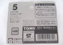 トミカ No.5 トヨタ bB 初回限定 メタルバッチ入り スケール1/60 中国製 新品_画像6