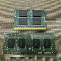 送料230円～ ジャンク 動作未確認 ADATA DDR2 533 512MX8 IBM PC133 32M×64 SDRAM AXPRO 512MB DDR3L メモリ_画像8