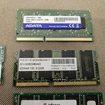 送料230円～ ジャンク 動作未確認 ADATA DDR2 533 512MX8 IBM PC133 32M×64 SDRAM AXPRO 512MB DDR3L メモリ_画像4