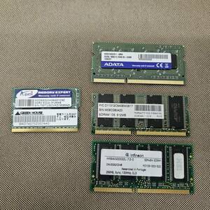 送料230円～ ジャンク 動作未確認 ADATA DDR2 533 512MX8 IBM PC133 32M×64 SDRAM AXPRO 512MB DDR3L メモリ