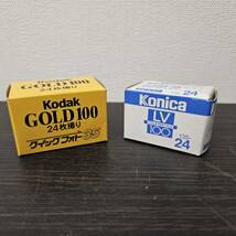 送料580円～ ジャンク扱い 未使用品 Kodak GOLD100 24枚撮り クイックフォト35 Konica 業務用カラーフィルム LV100 24枚撮り_画像1