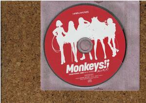 [CD] Monkeys!! 主題歌フルコーラスCD 明日を漁れ 日南めい