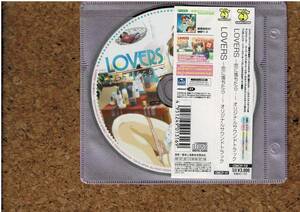 [CD] LOVERS 恋におちたら オリジナル・サウンドトラック ディスク・帯のみ