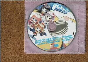 [CD] てんぷれっ!!　ボーカルソングCD yozuka＊ Rin’ca Coorie