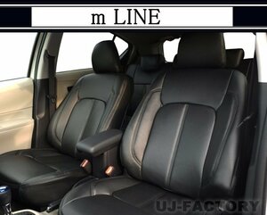 [M-Line/ M line /2310]* leather seat cover * black / standard * Voxy (VOXY) ZRR70W/ZRR75W/ZRR70G/ZRR75G H19/6~H22/4