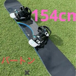 BURTON CUSTOM 154㎝ 