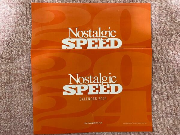 Nostalgic SPEED CALENDAR 2024 2冊