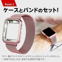 259グレー44mm/ アップルウォッチ バンド Apple Watch シリーズ Series9 ultra 8 7 6 5 4 SE ステンレス ベルト 49 45 44 42 41 40 38 mm_画像2