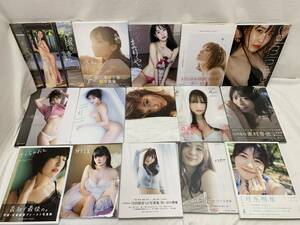 K134K◇7◇写真集15冊セット 熊切あさ美 トリンドル玲奈 川口春奈 丹生明里 東村芽依 岸明日香 三澤紗千香 佐倉綾音 永尾まりあ 他