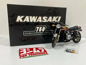 【N68976】マイルストーン ウィッツ Wits 1:12 KAWASAKI ZⅡ A改 キャンディトーンオレンジ 破損有り 中古品 現状品 詳細不明 ジャンク品