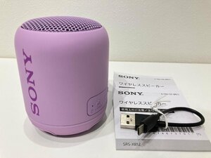 【O87564】SONY ワイヤレススピーカー SRS-XB12 中古現状品