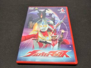 セル版 DVD ウルトラマンマックス 4 / dk081