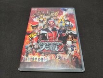 セル版 DVD 仮面ライダー×スーパー戦隊×宇宙刑事 スーパーヒーロー大戦Z / ei614_画像1