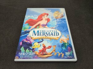  cell version DVD little * mermaid Special Edition / ei019