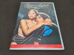 セル版 DVD ロミオとジュリエット / ei258