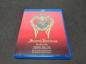 セル版 Blu-ray Sound Horizon / 第三次領土拡大遠征凱旋記念『国王生誕祭』2009.06.26 / ei485