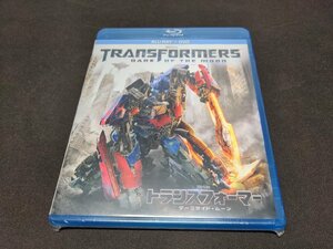 セル版 Blu-ray+DVD 未開封 トランスフォーマー / ダークサイド・ムーン / 2枚組 / ei018