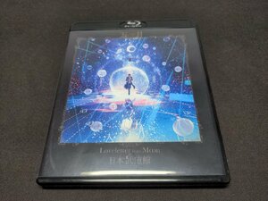 セル版 Blu-ray 天月 / Loveletter from Moon at 日本武道館 LIVE FILM / ei292