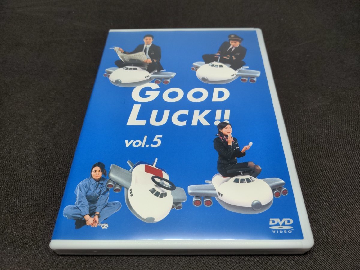 2024年最新】Yahoo!オークション -good luck!! dvdの中古品・新品・未