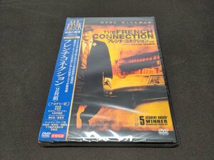 セル版 DVD 未開封 フレンチ・コネクション / 2枚組 / ei341