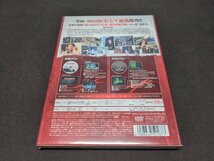 セル版 DVD 未開封 アンフェア the movie / ei468_画像3