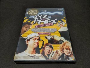 セル版 DVD 未開封 XYZマーダーズ / デジタルリマスター版 / ea435